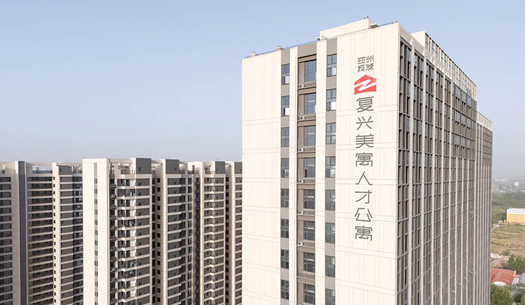 “小布”們眼中的鄭州城發(fā)——溫度、熱度、力度