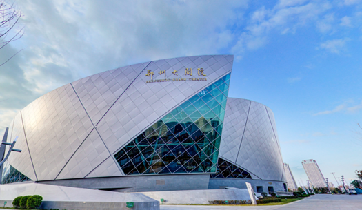 青春、活力、新象，城發(fā)集團(tuán)打造鄭州消費(fèi)新場(chǎng)景